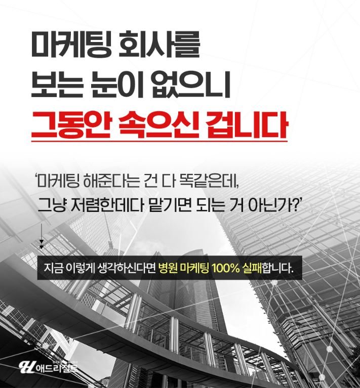 AIO 최적화
